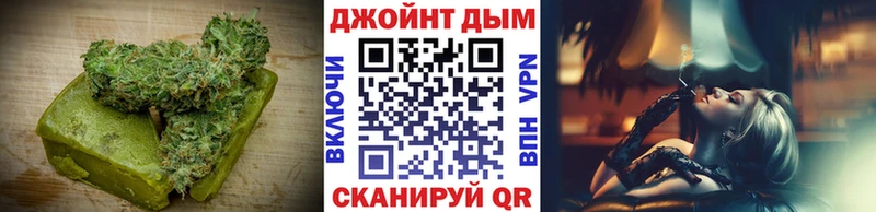 Купить закладки  Кудымкар  Cannafood конопля 