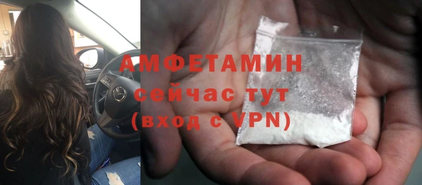 гашиш Вязники