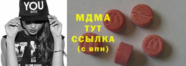 прущие крисы Горно-Алтайск
