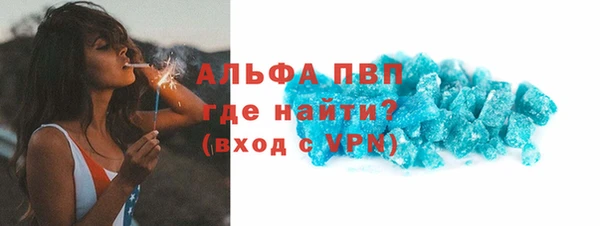 гашиш Вязники