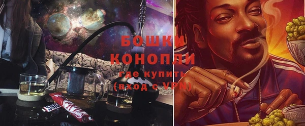 гашиш Вязники