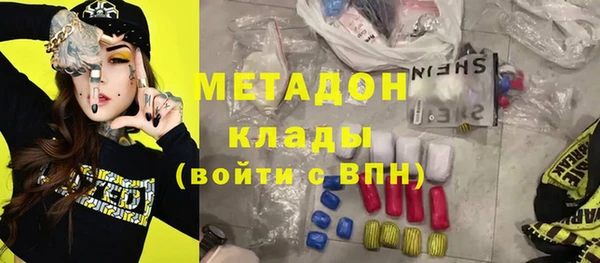 гашиш Вязники