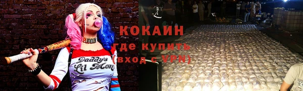 гашиш Вязники