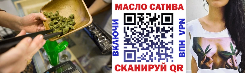 Купить закладки  Кудымкар  Дистиллят ТГК Wax 